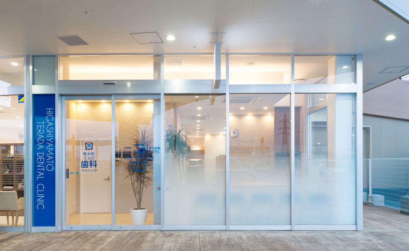 ヤオコー東大和店と連携